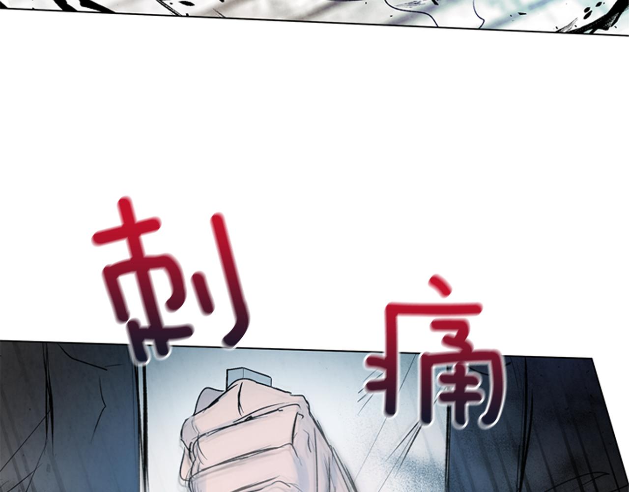 第83话 神仙下凡110