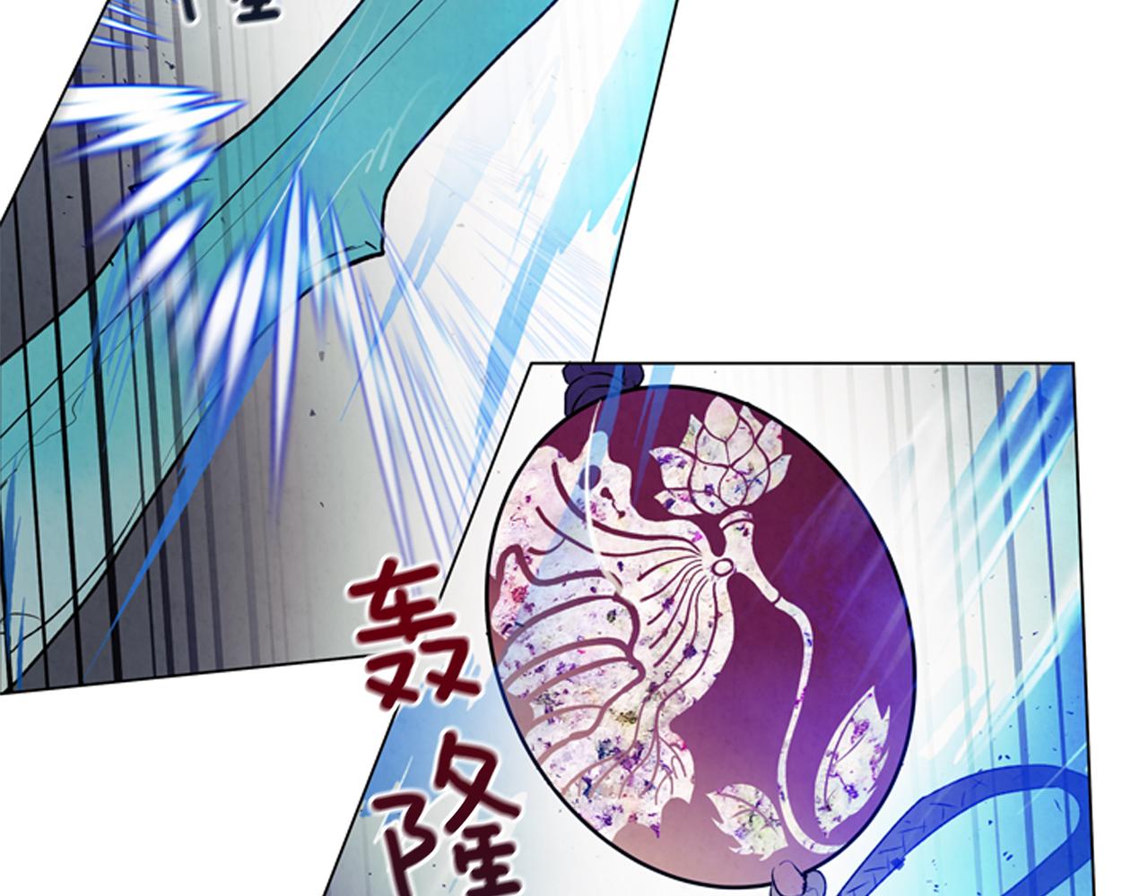第83话 神仙下凡125