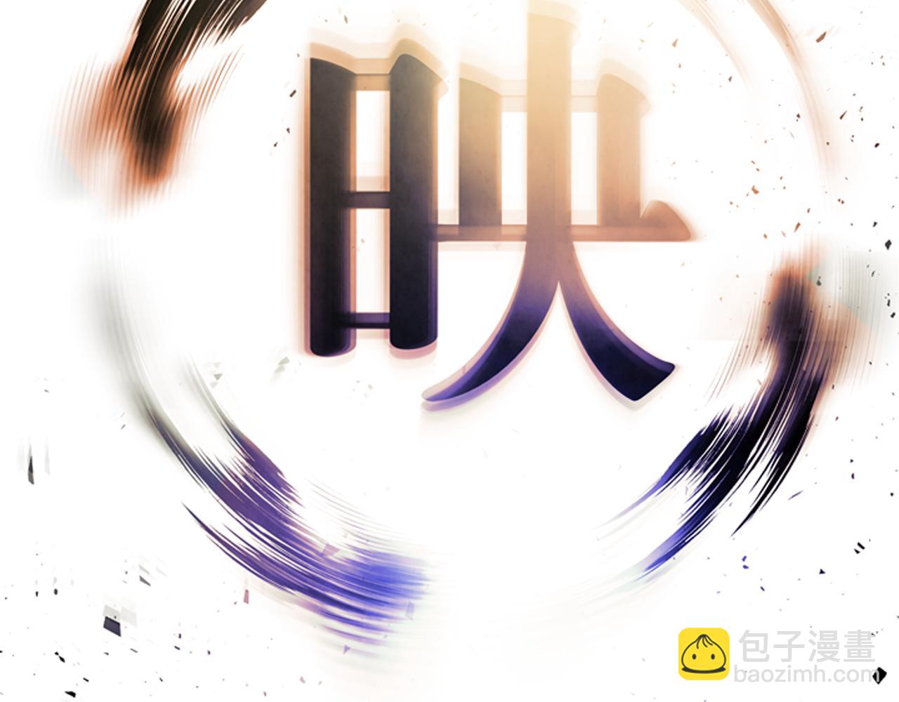 第83话 神仙下凡128