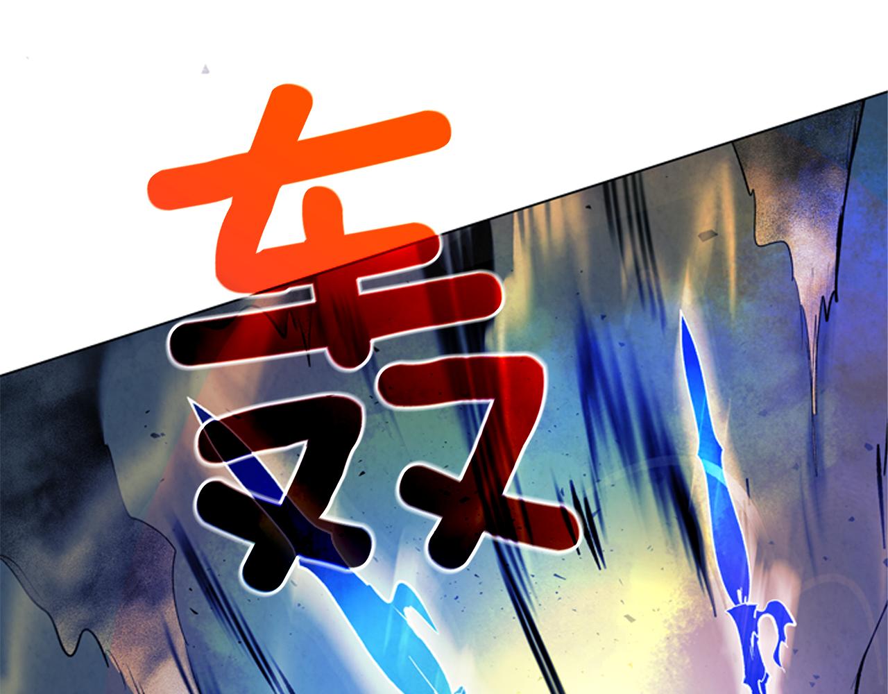 第83话 神仙下凡130