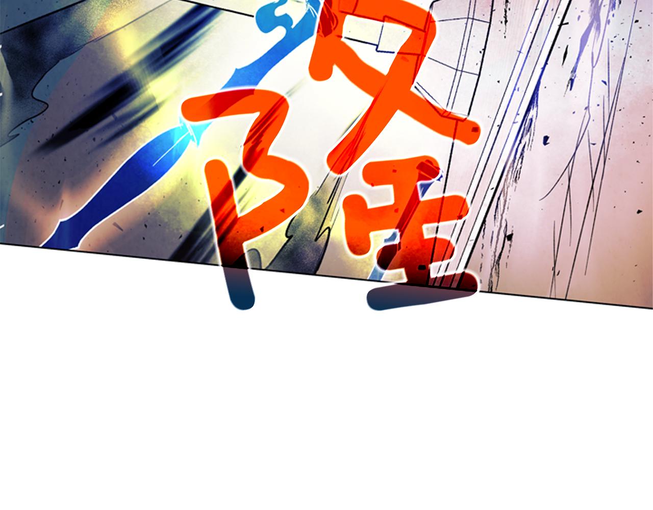 第83话 神仙下凡133
