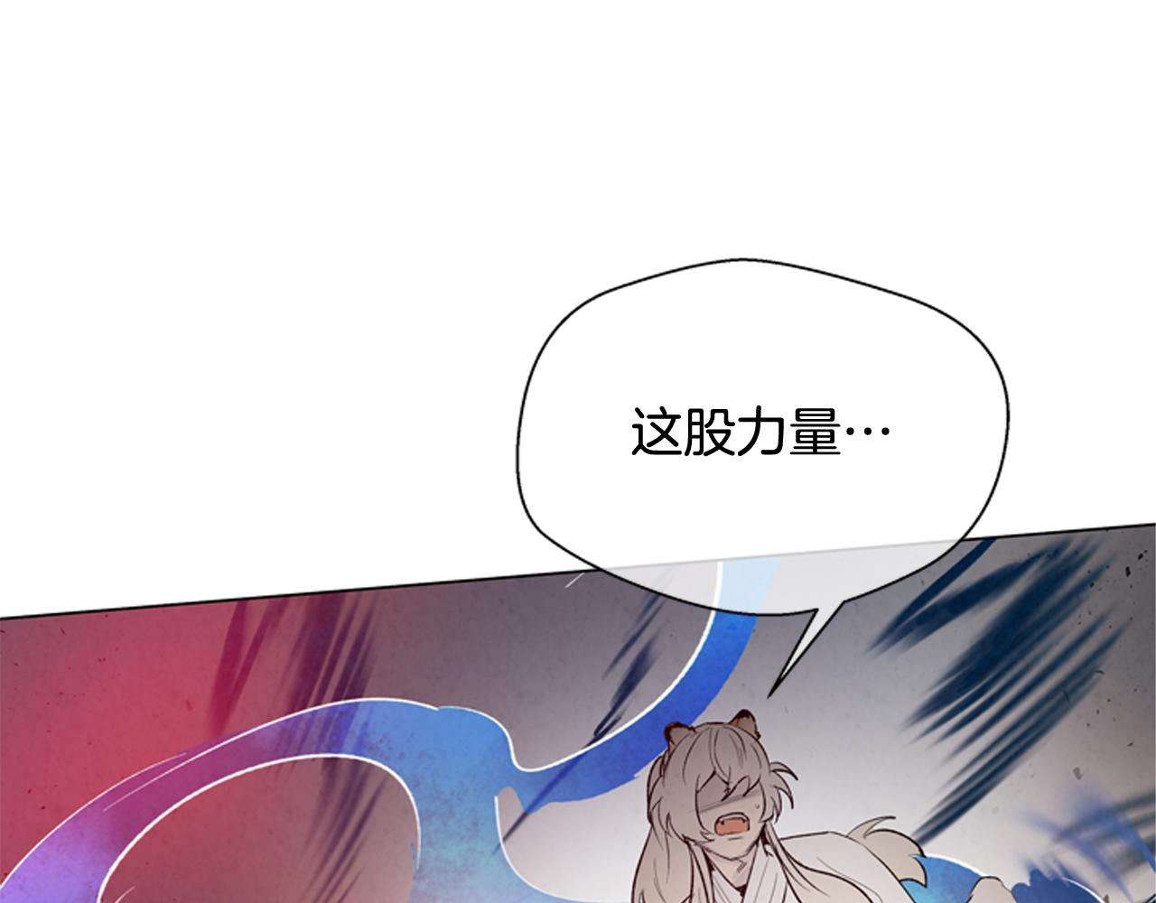第83话 神仙下凡134