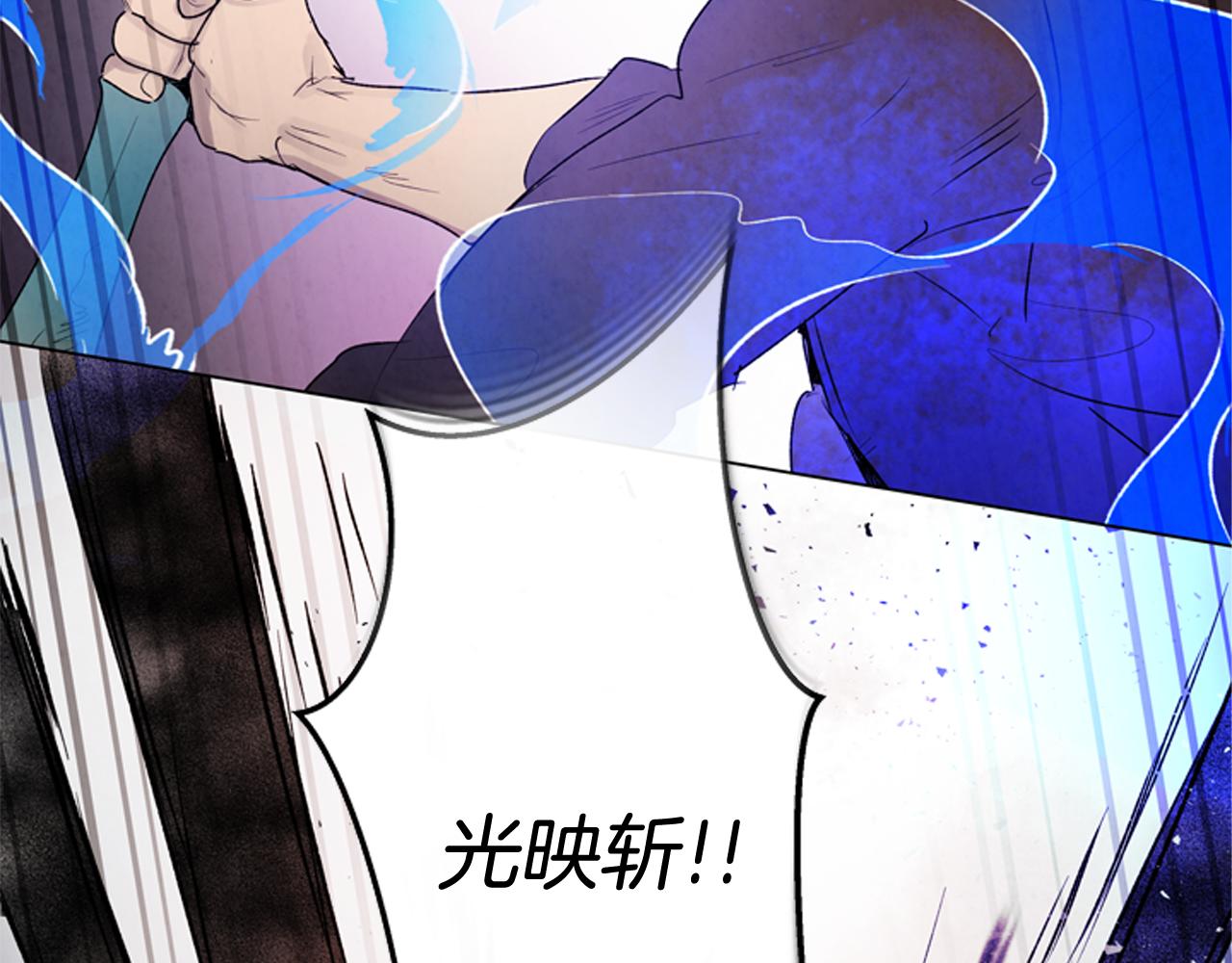 第83话 神仙下凡138