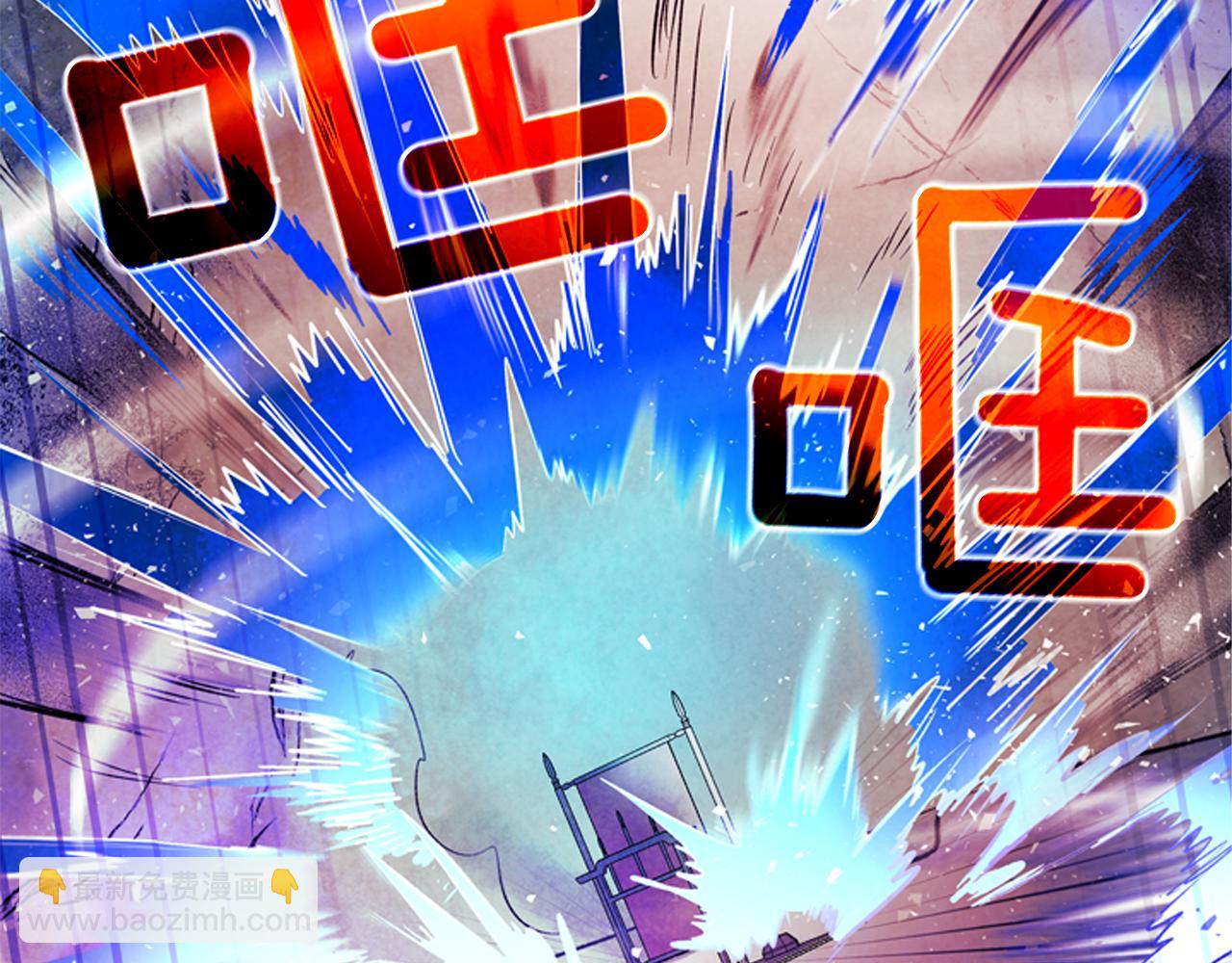 第83话 神仙下凡140