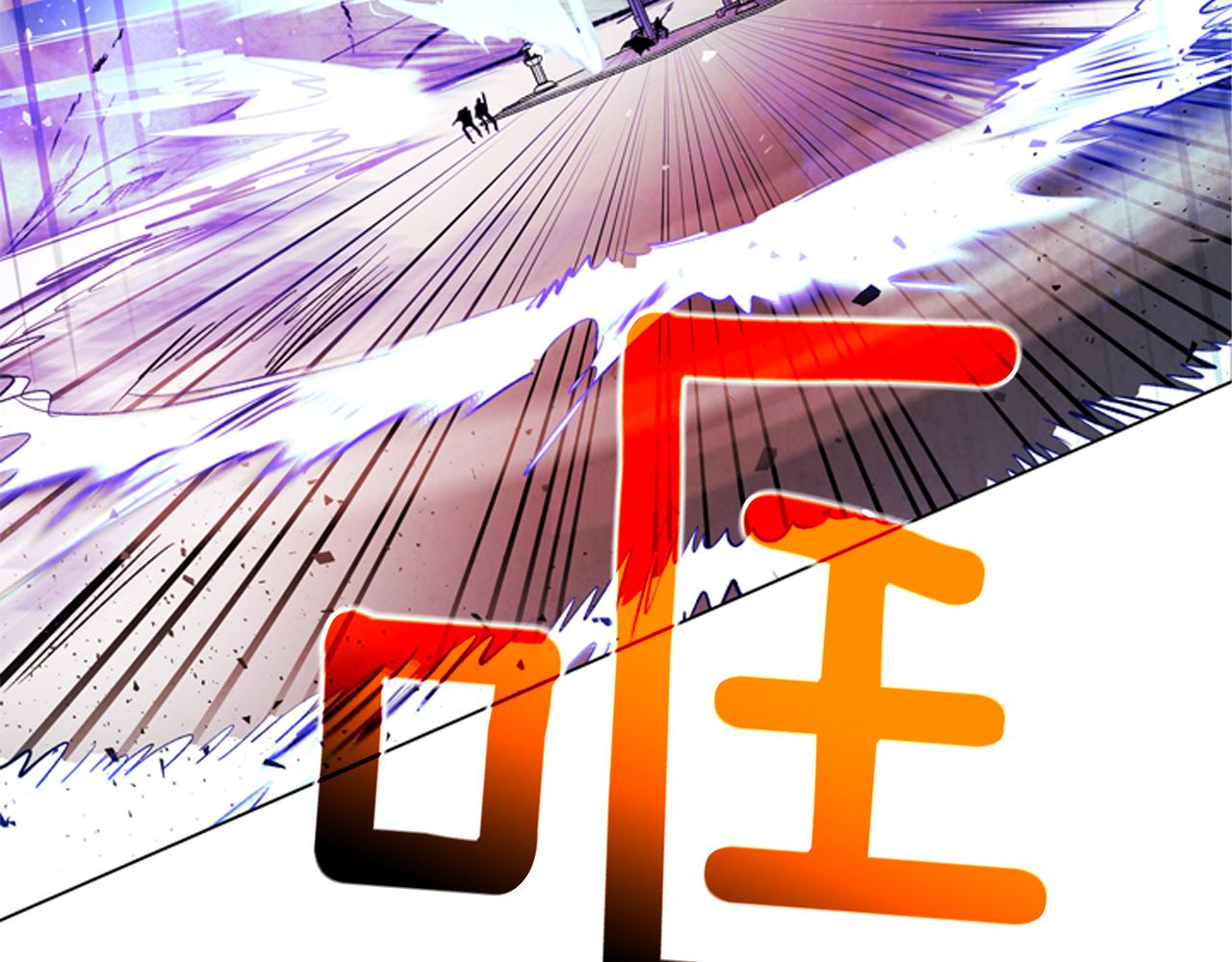 第83话 神仙下凡141