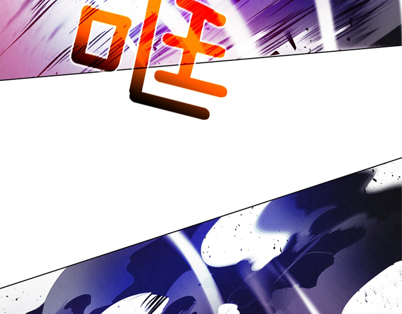 第83话 神仙下凡143