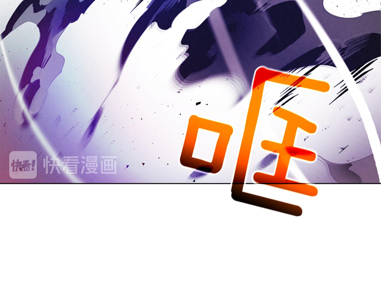 第83话 神仙下凡144