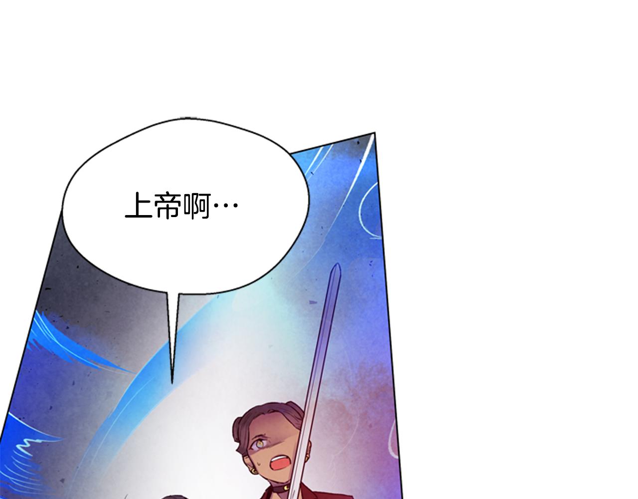 第83话 神仙下凡146