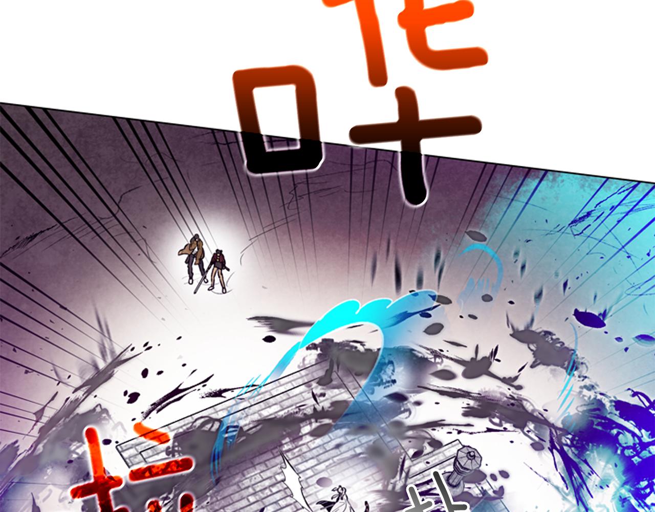 第83话 神仙下凡149