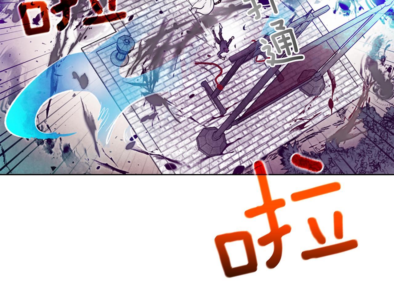 第83话 神仙下凡150