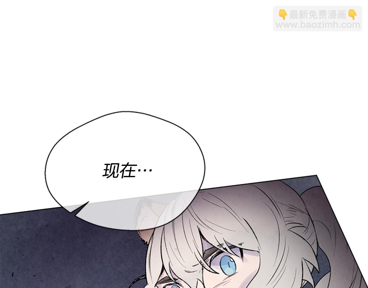 第83话 神仙下凡151