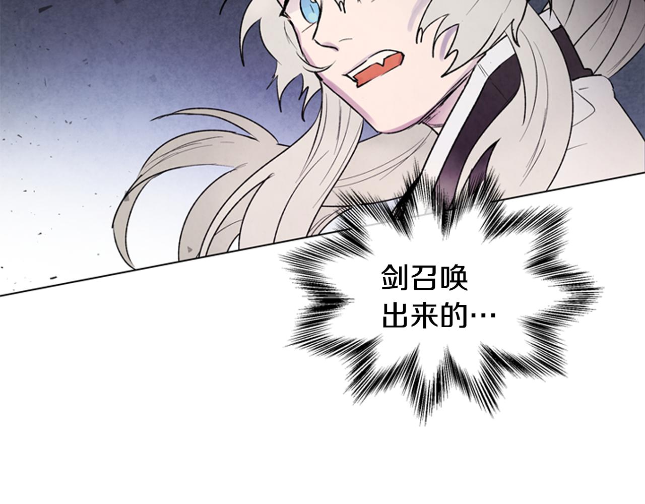 第83话 神仙下凡152