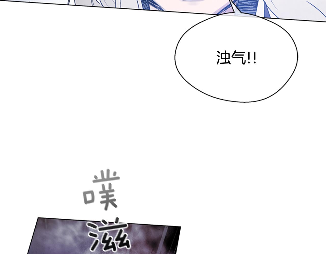 第83话 神仙下凡17