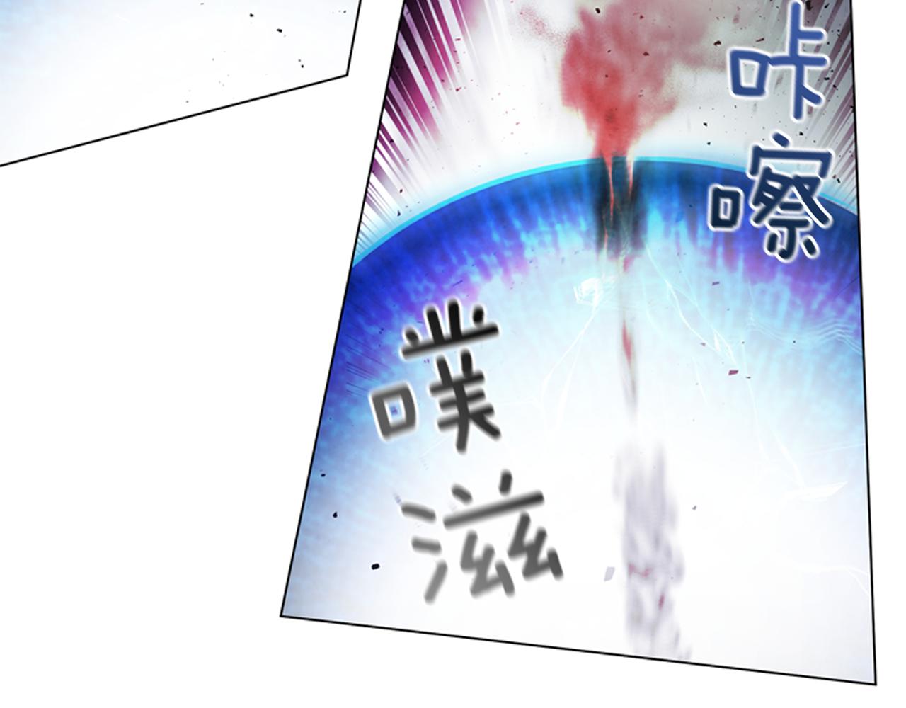 第83话 神仙下凡19