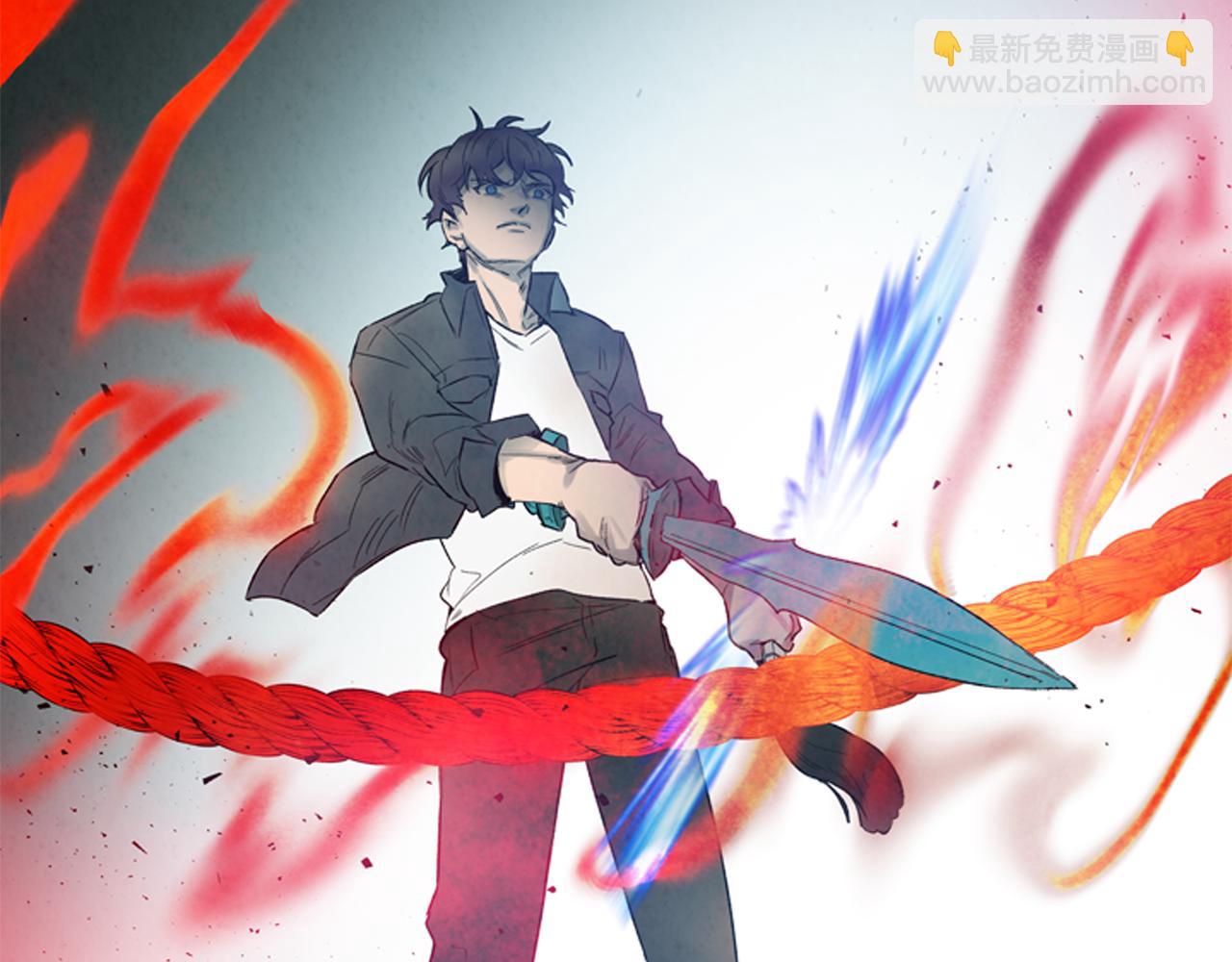 第83话 神仙下凡2