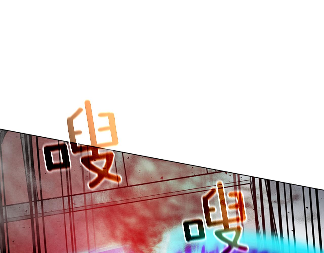 第83话 神仙下凡20