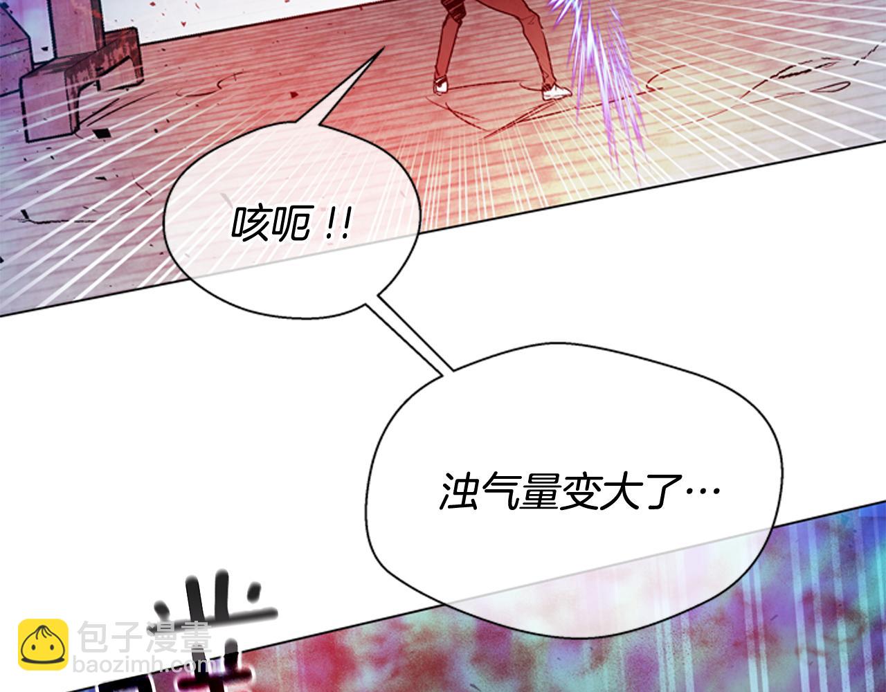 第83话 神仙下凡22