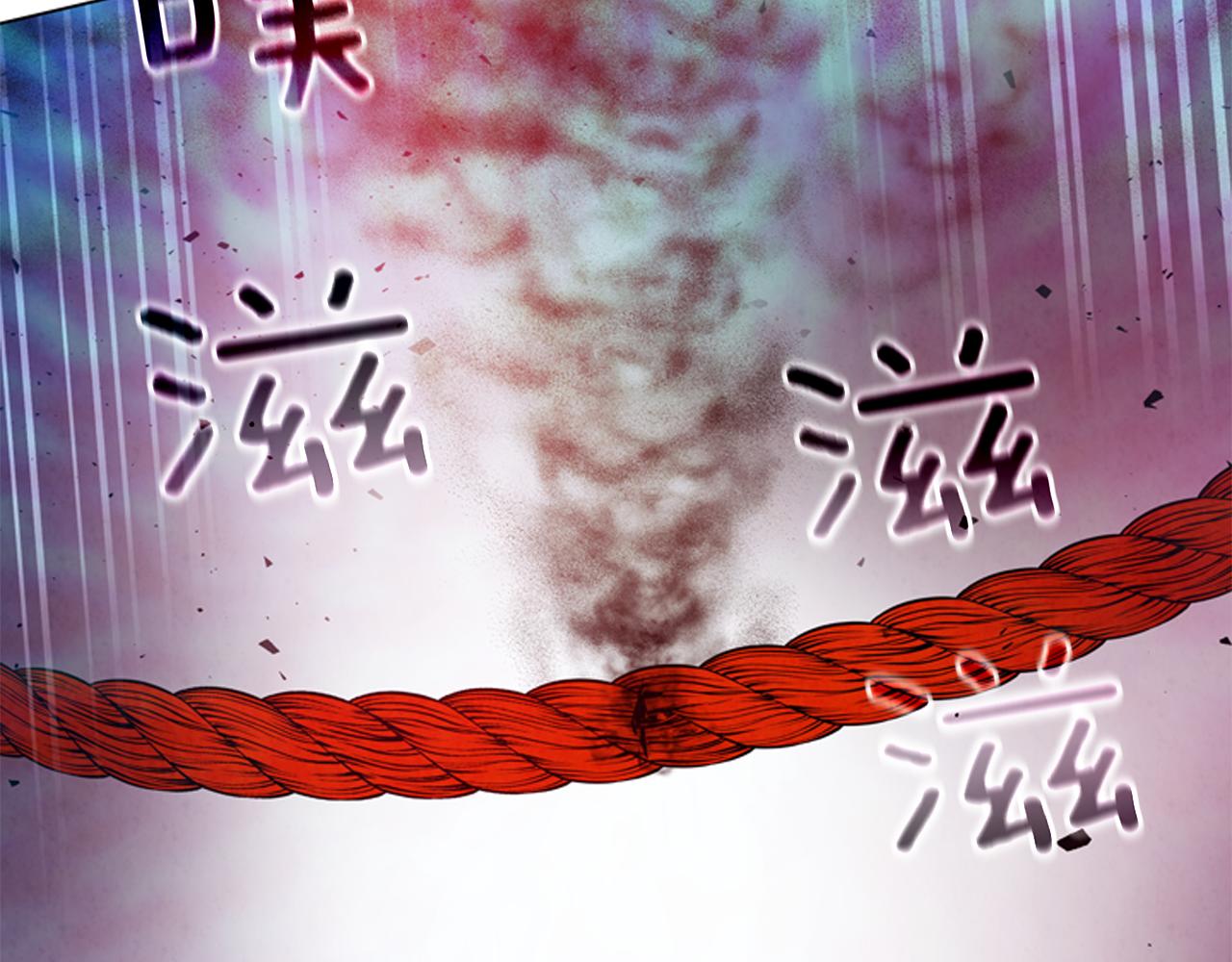 第83话 神仙下凡23