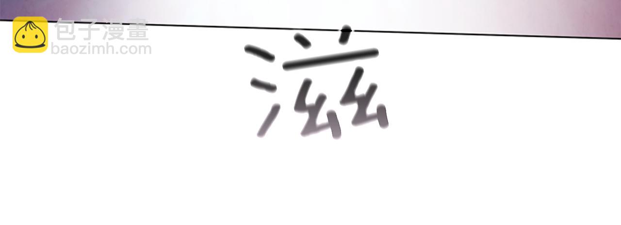 第83话 神仙下凡24