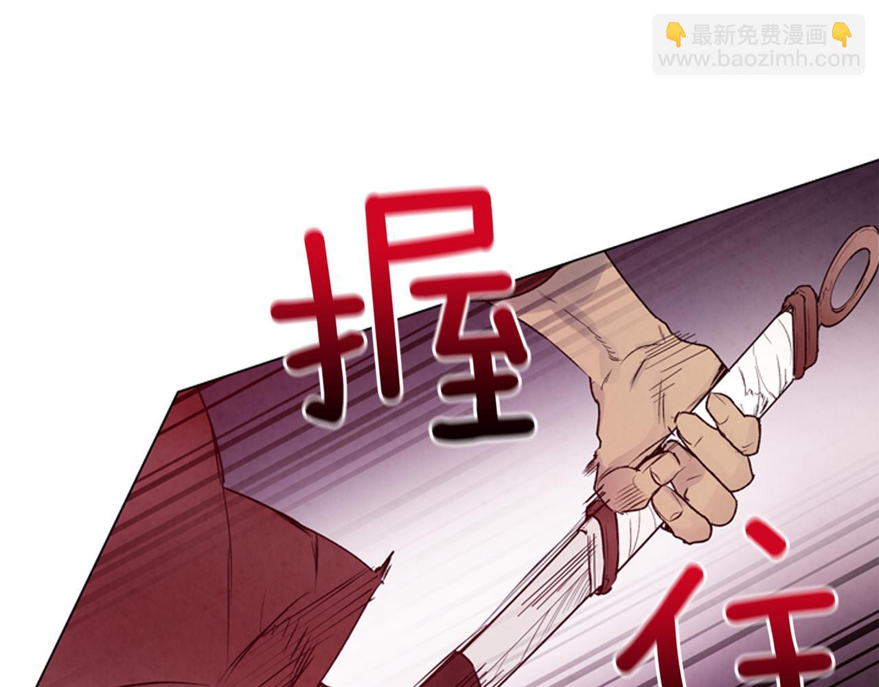 第83话 神仙下凡25