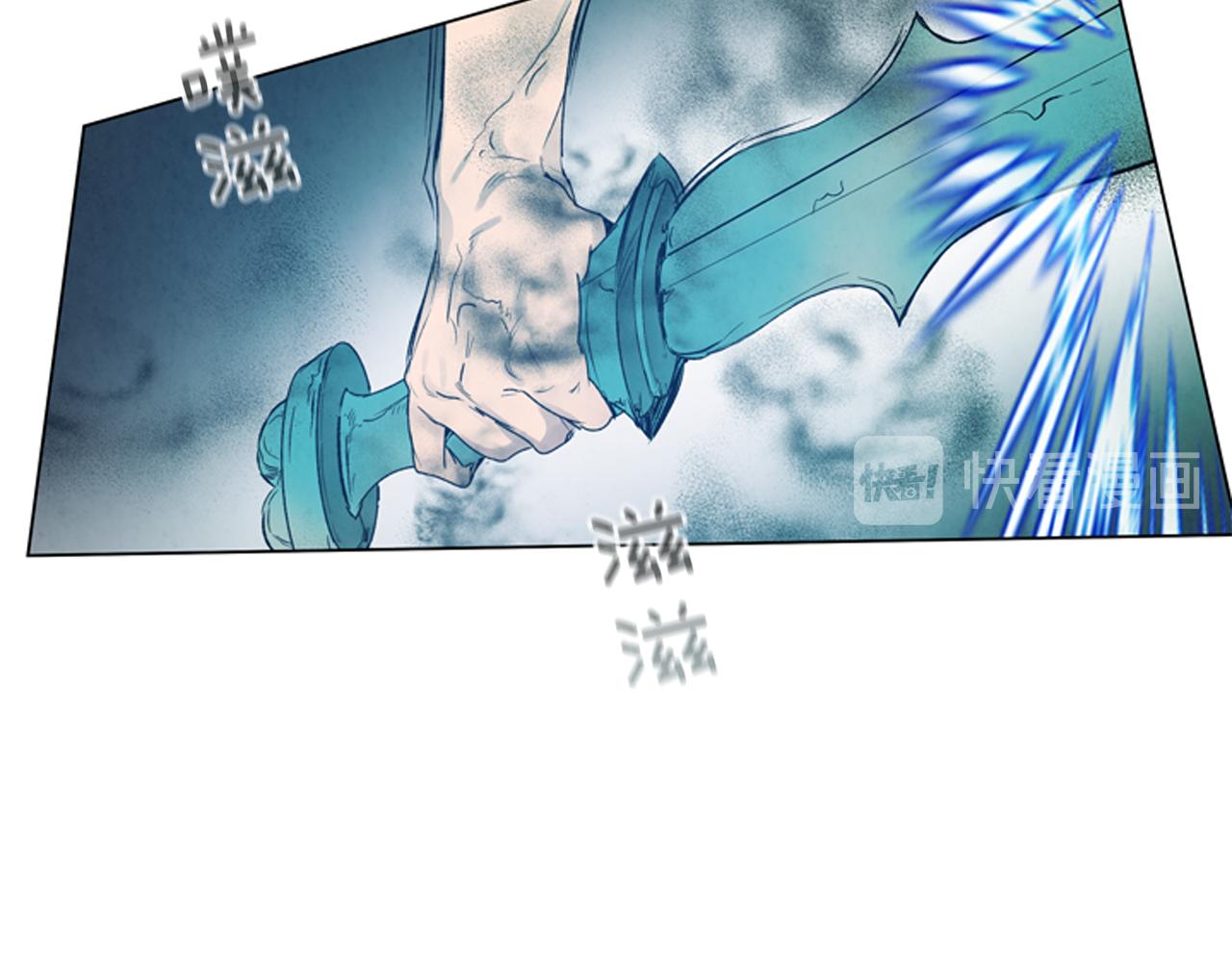 第83话 神仙下凡29