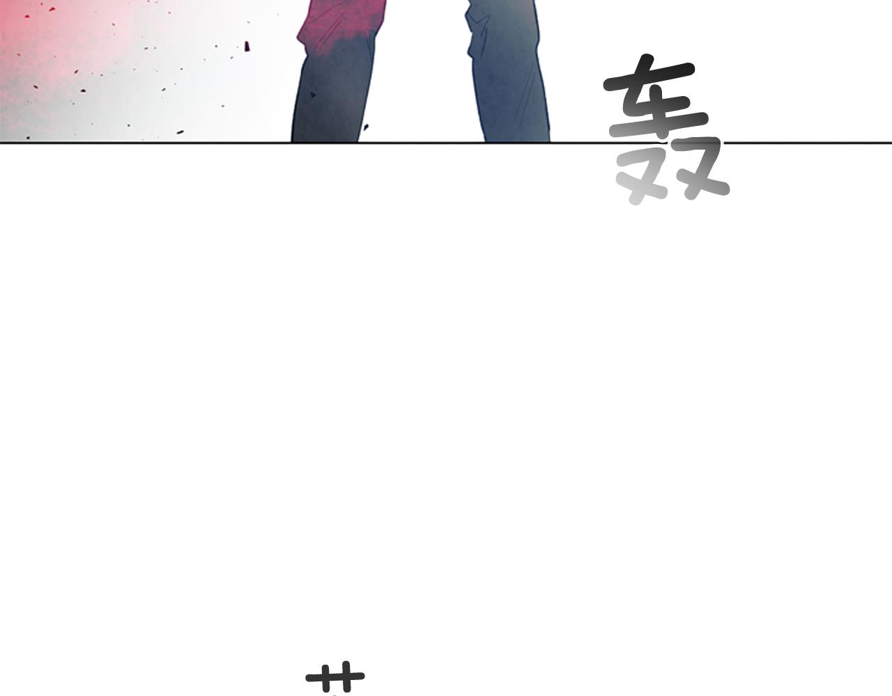 第83话 神仙下凡3