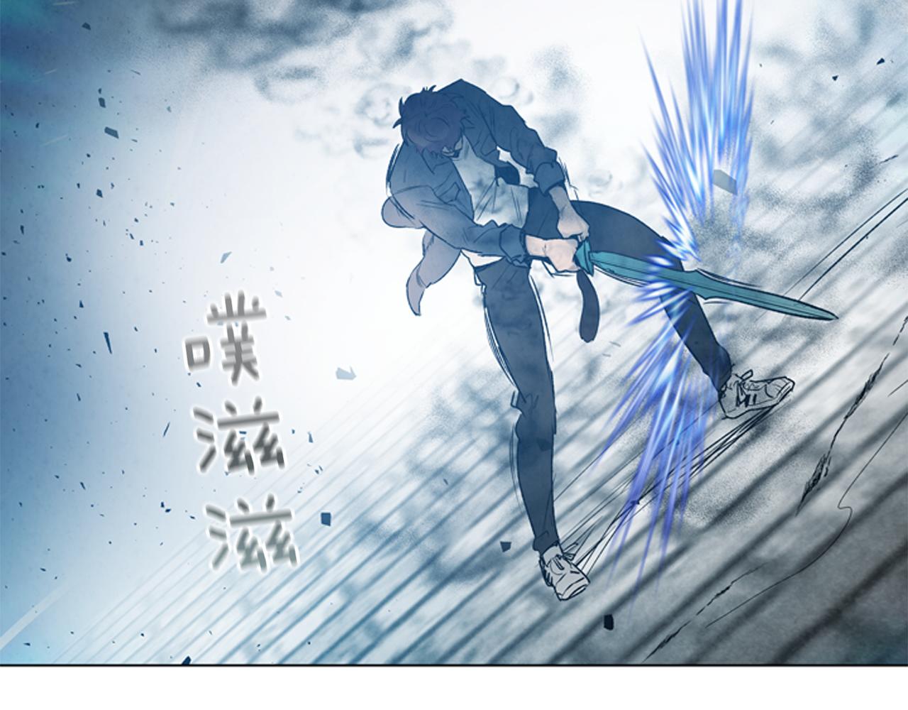 第83话 神仙下凡31