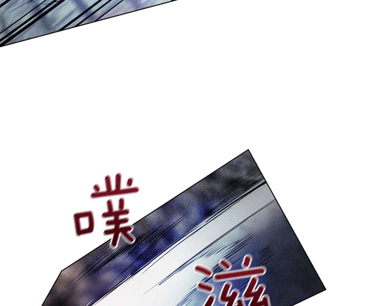 第83话 神仙下凡39