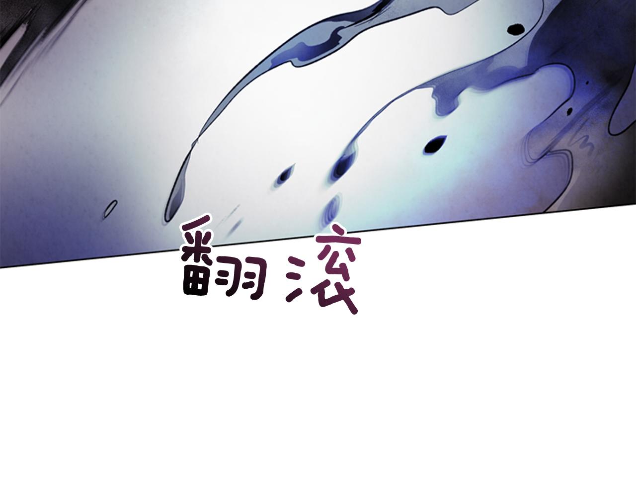 第83话 神仙下凡41