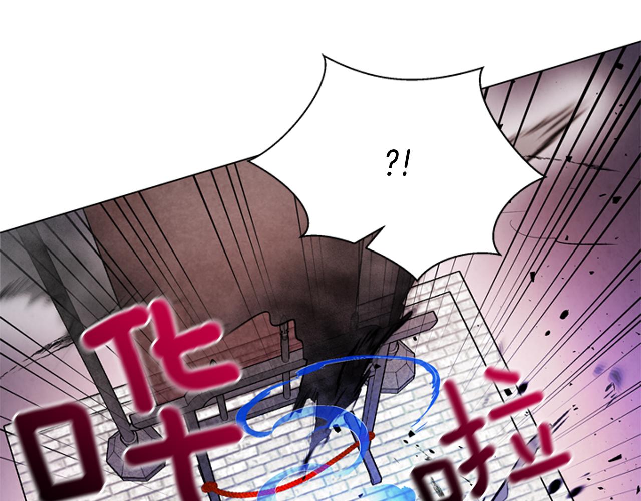 第83话 神仙下凡42