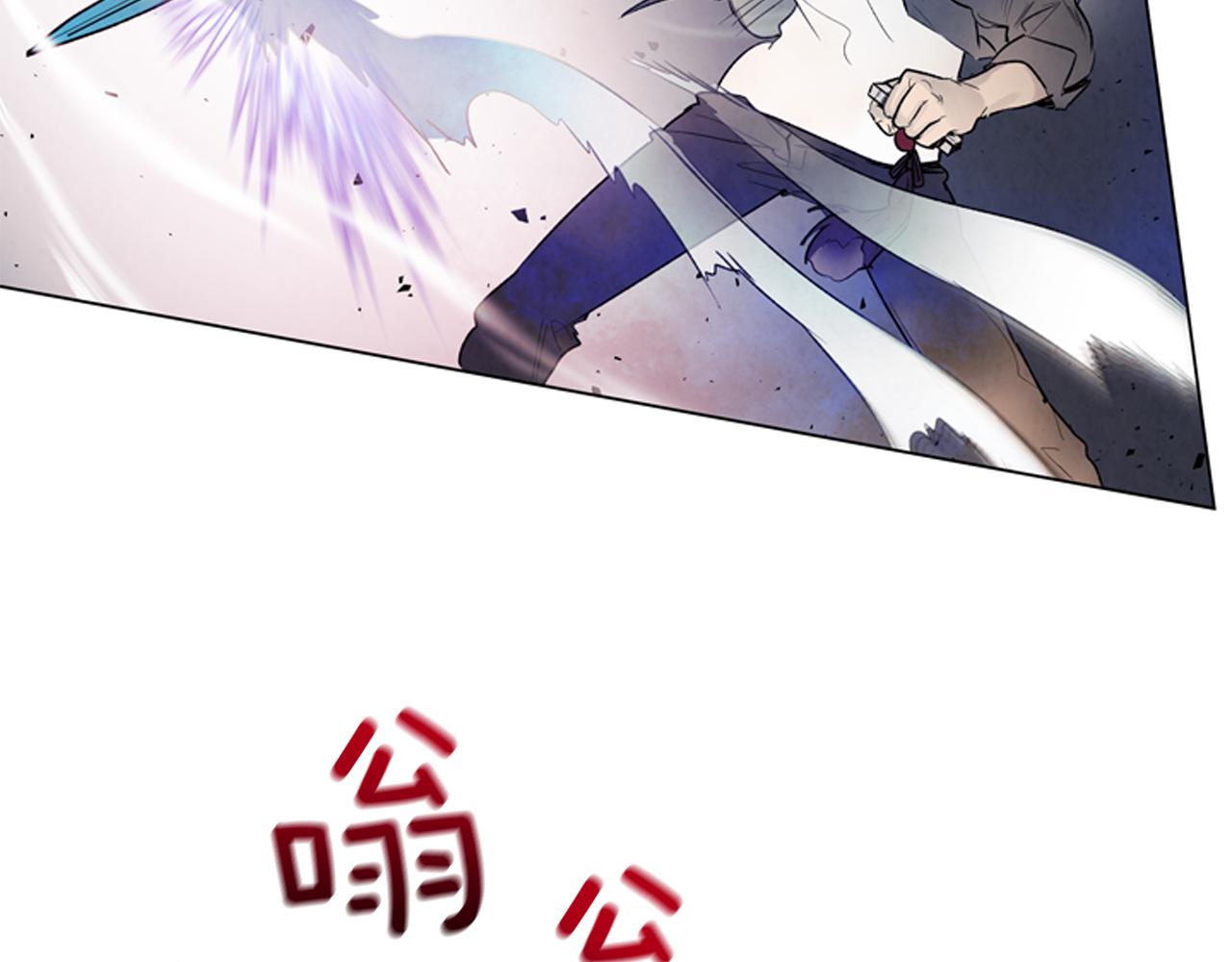 第83话 神仙下凡47
