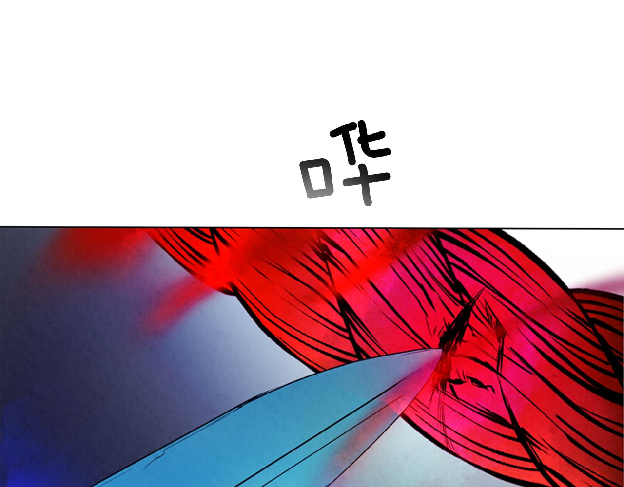 第83话 神仙下凡5
