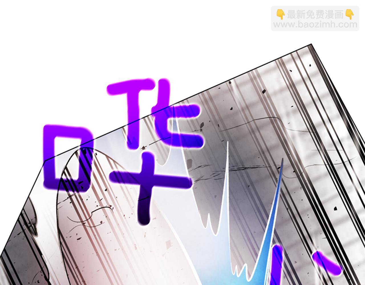第83话 神仙下凡54