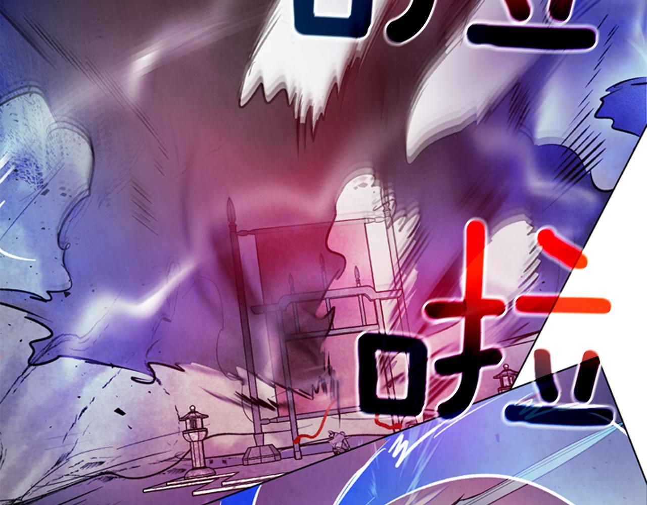第83话 神仙下凡58