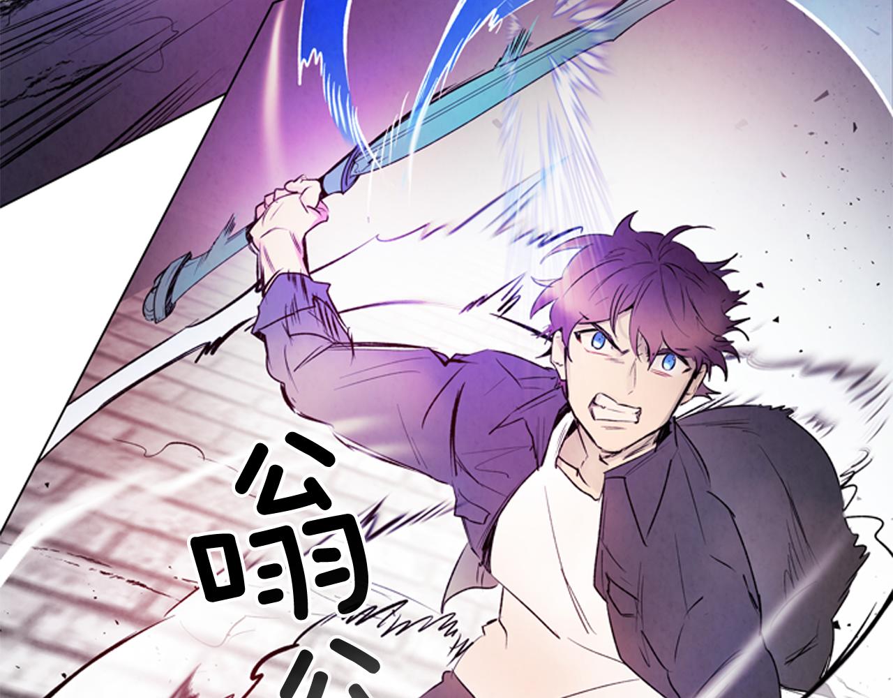 第83话 神仙下凡59