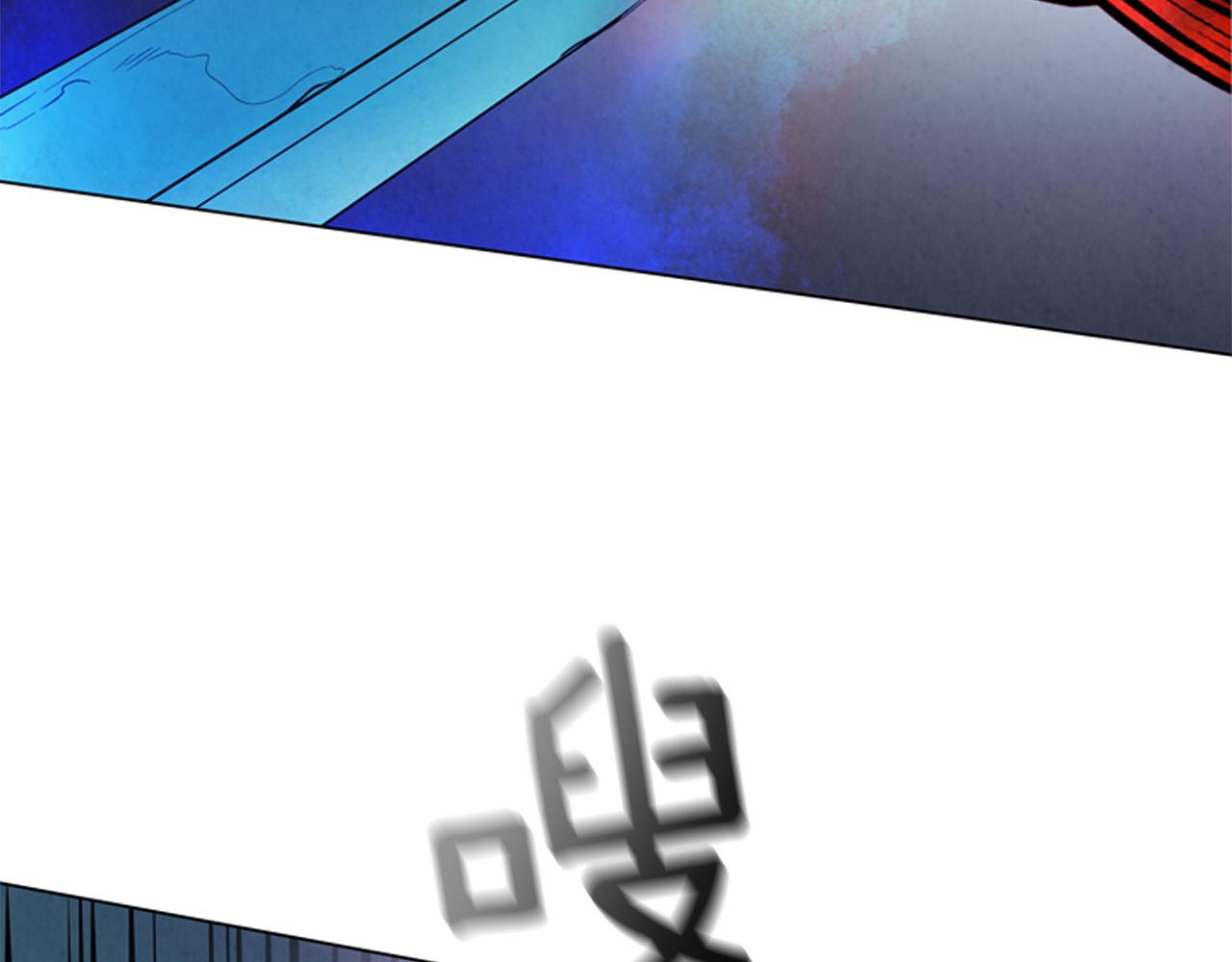 第83话 神仙下凡6