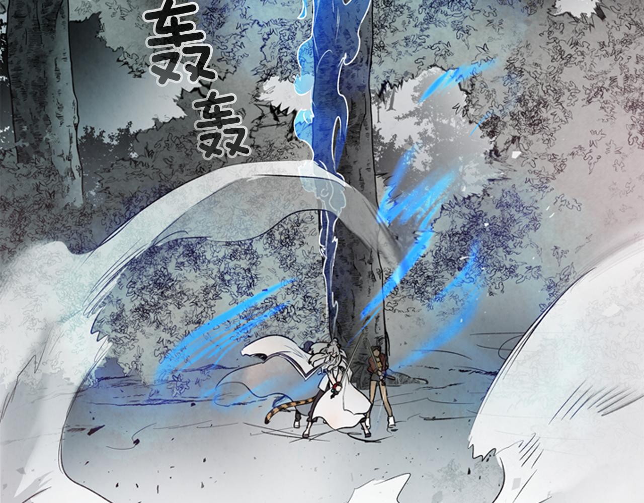 第83话 神仙下凡73