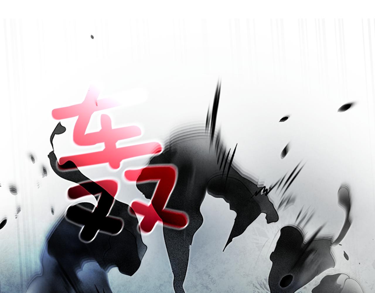 第83话 神仙下凡78