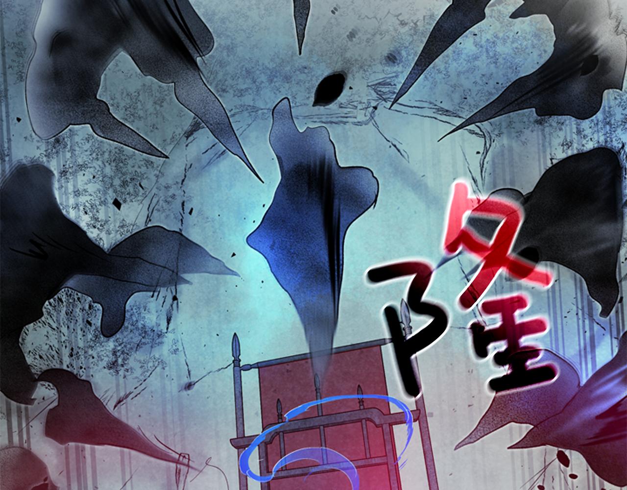 第83话 神仙下凡79