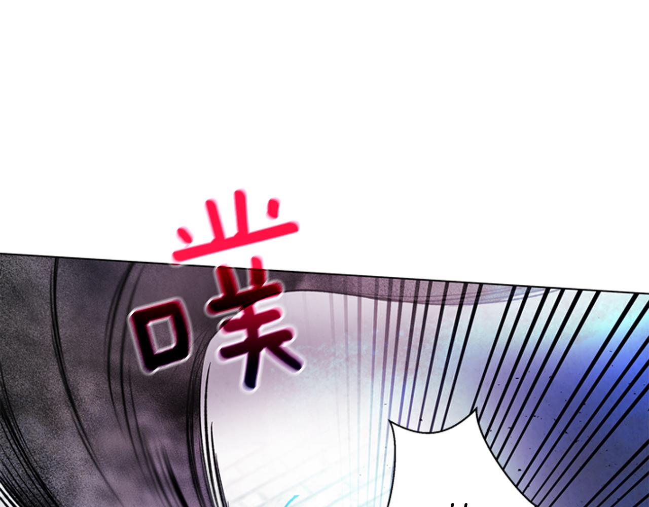第83话 神仙下凡84