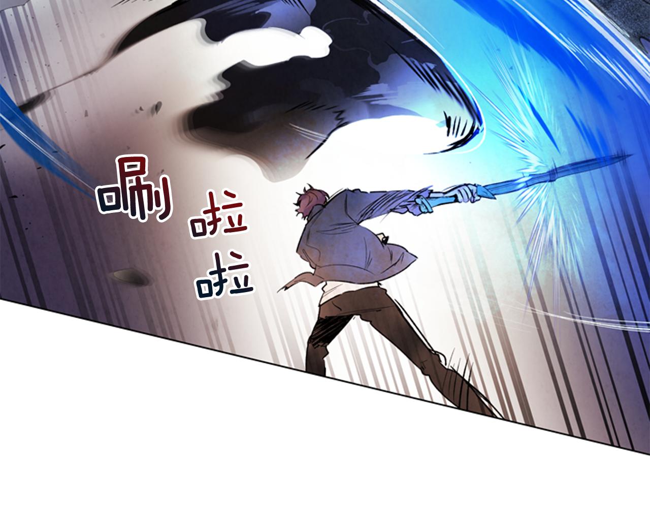 第83话 神仙下凡87