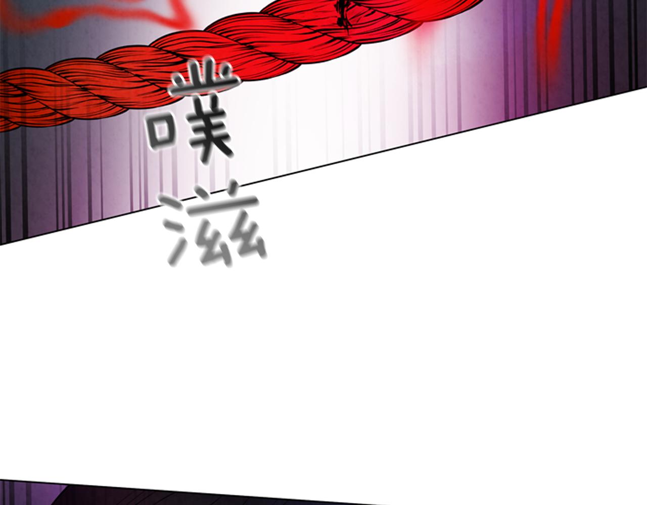 第83话 神仙下凡9