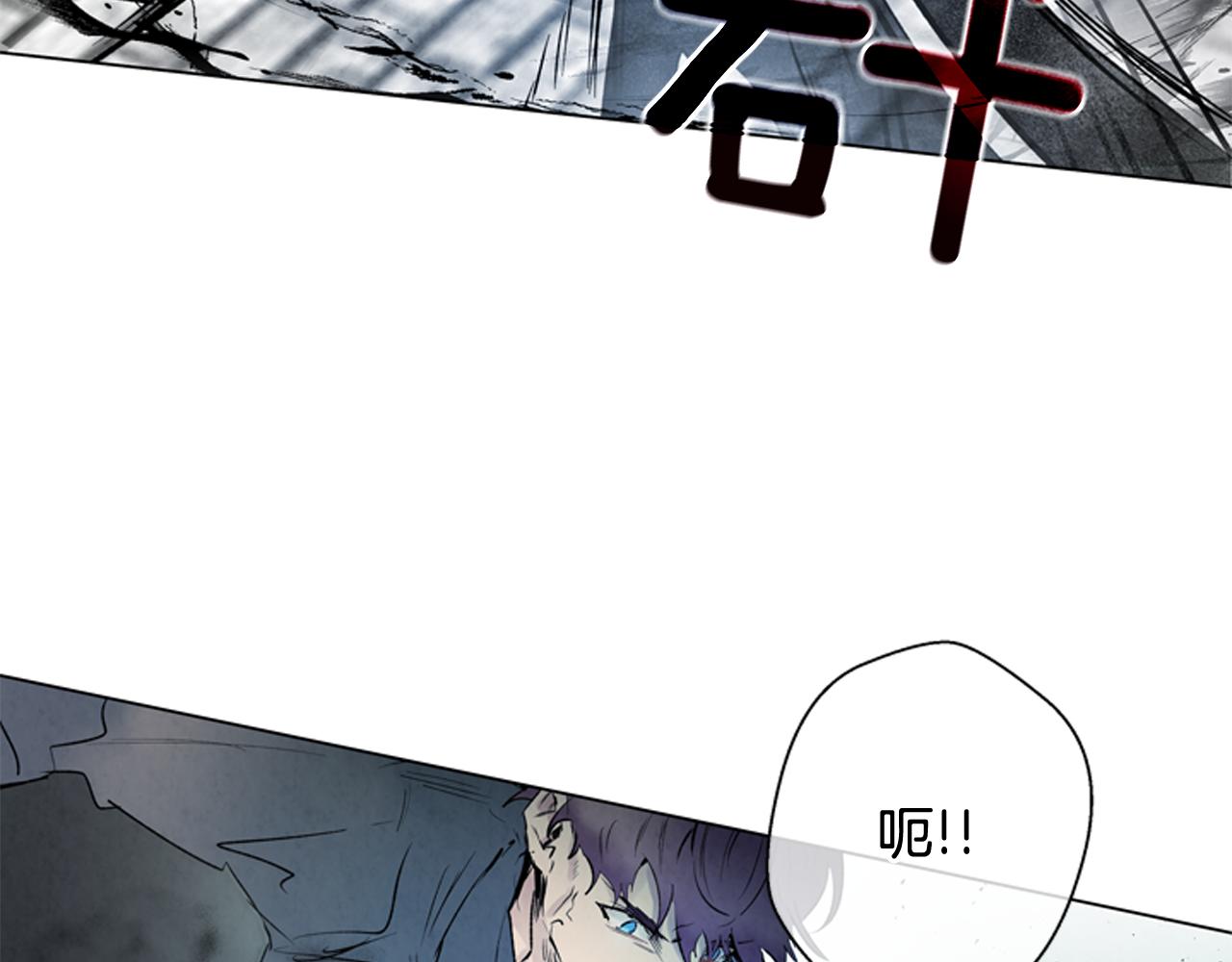 第83话 神仙下凡91