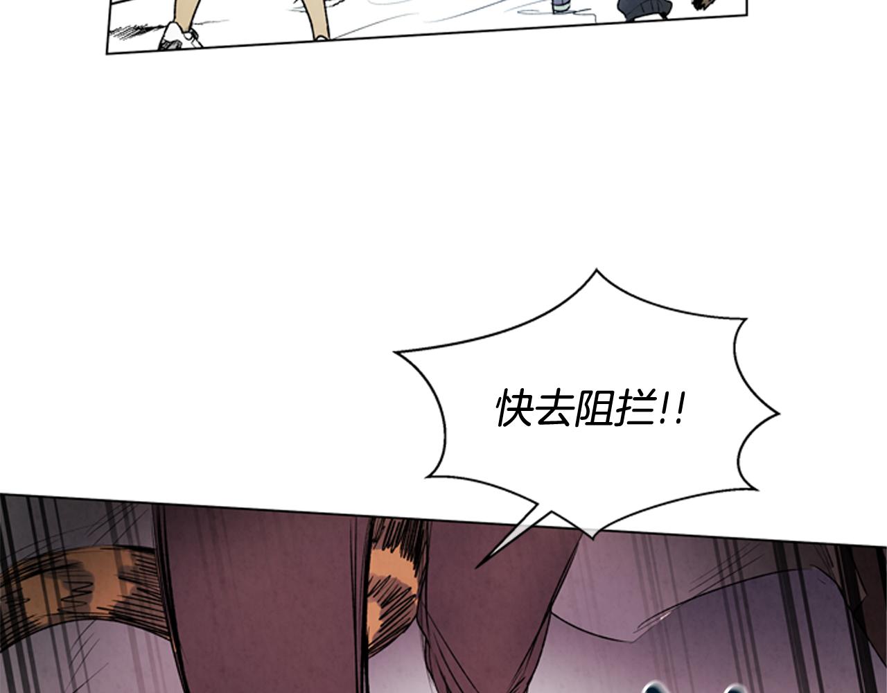 第83话 神仙下凡96