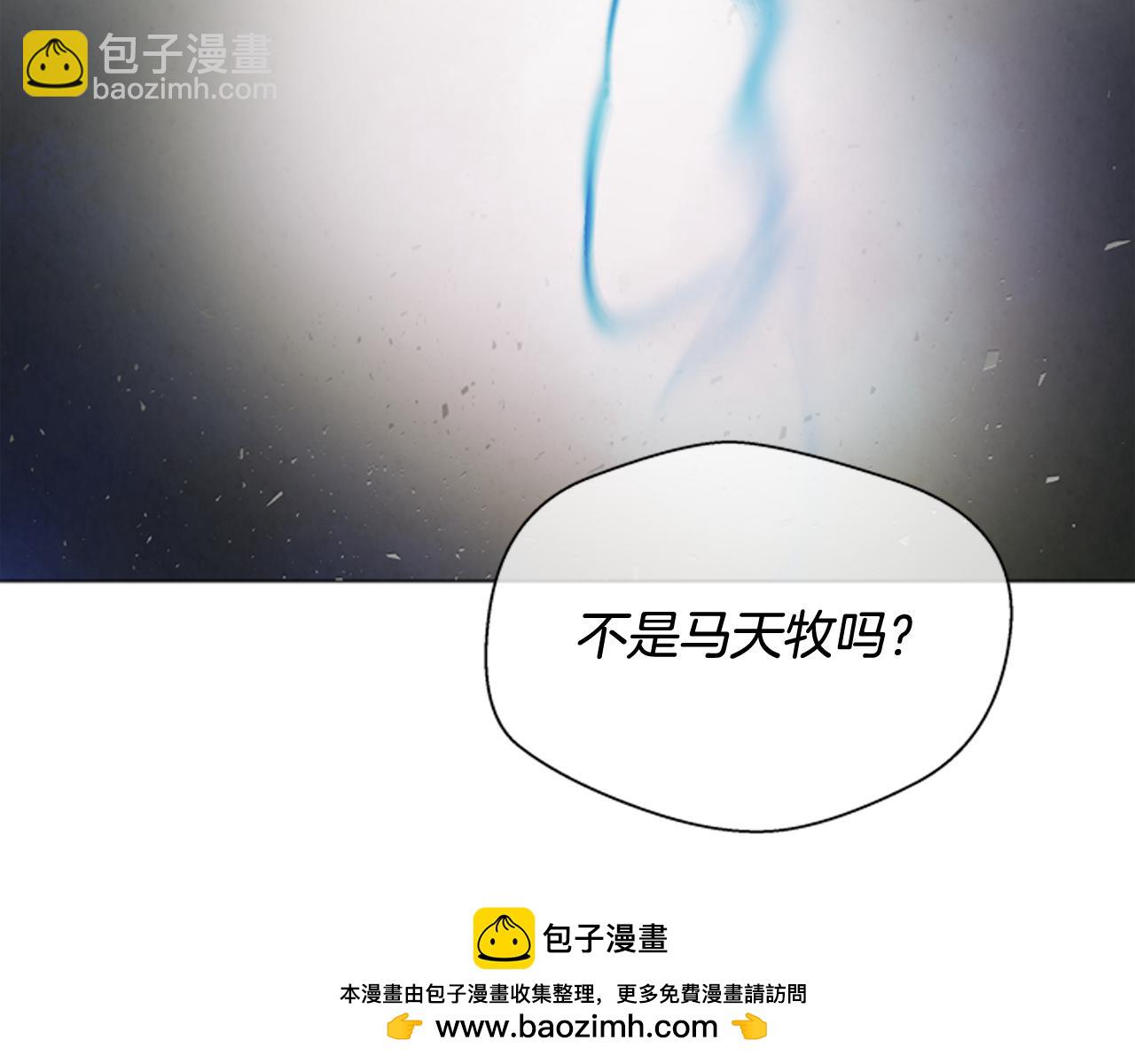 第84话 温柔的强者103