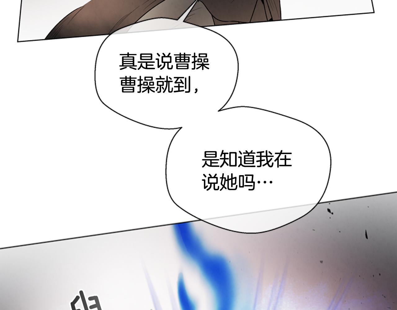 第84话 温柔的强者104
