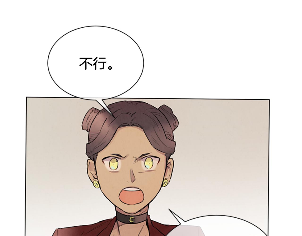 第84话 温柔的强者12