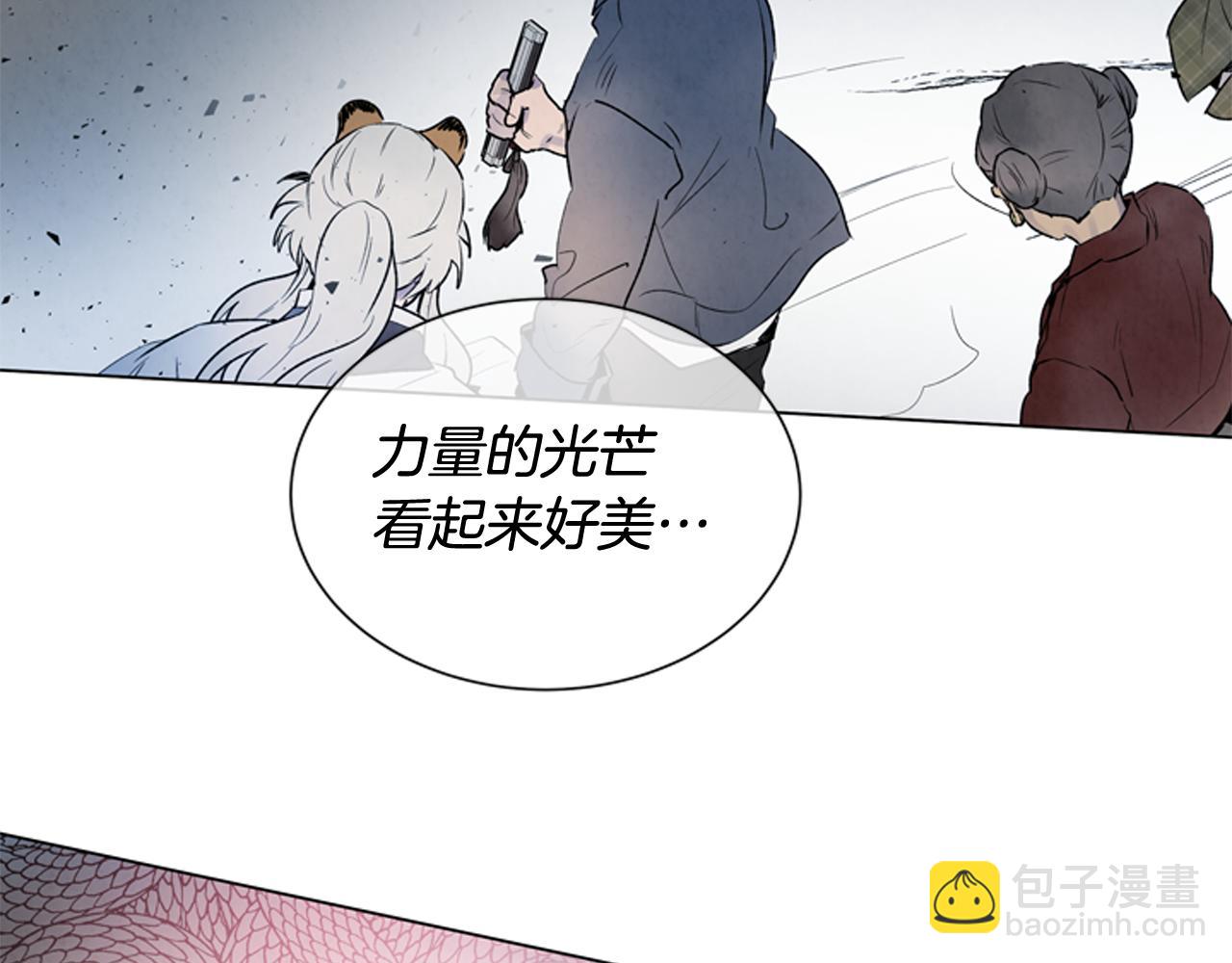 第84话 温柔的强者128
