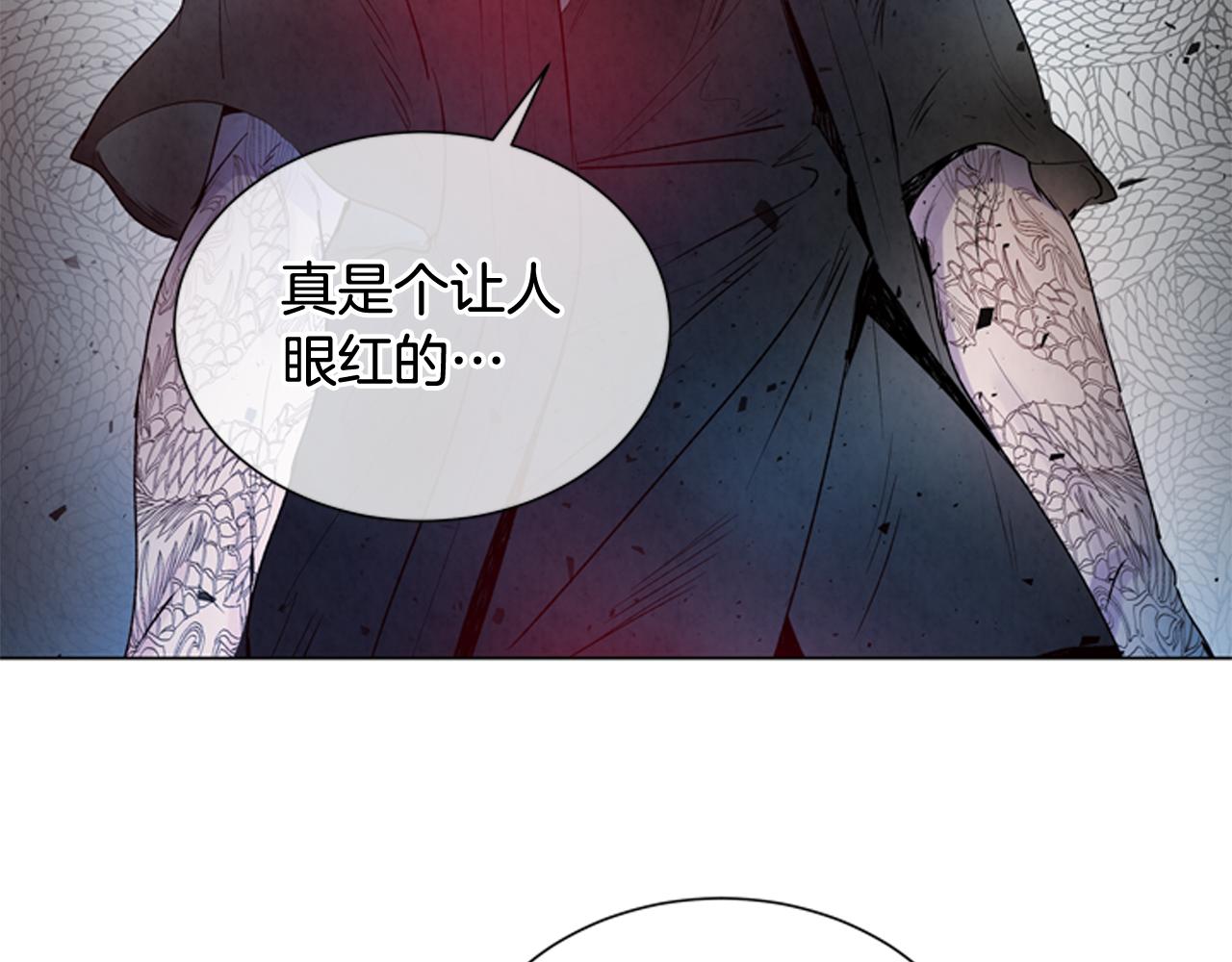 第84话 温柔的强者130