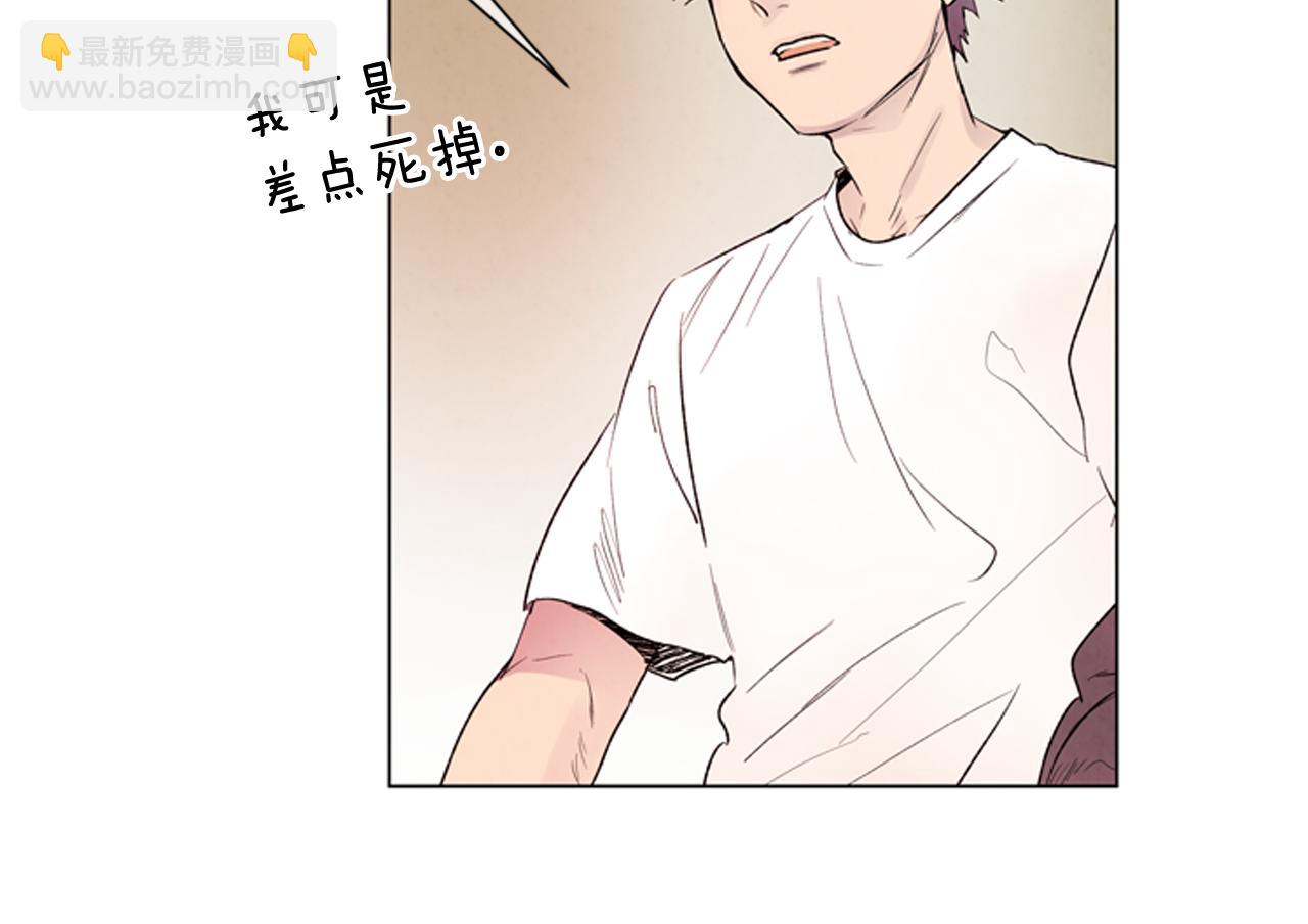 第84话 温柔的强者25
